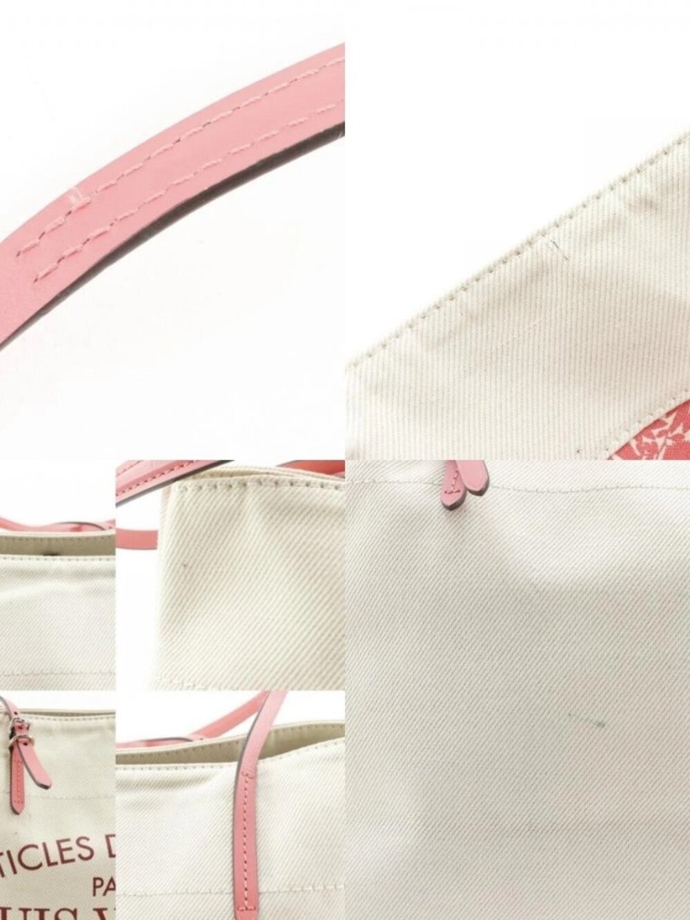 LOUIS VUITTON Hippo MM Tote Bag M94502 2014 Summer Collection Coraille Ivo. - Picture 11 of 12